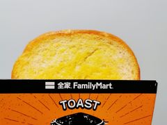 -全家便利店(车站南路店)