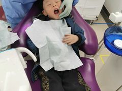 -雅悦齿科(顾村公园店)