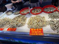 -桃源市场(解放路店)