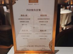 -百乐潮州酒家(时代广场店)