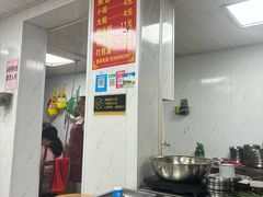 -荣巷小馄饨(荣巷店)