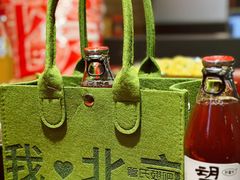 -管氏翅吧(护国寺店)