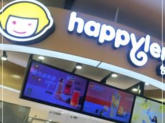 门面-快乐柠檬happylemon(熙地港店)