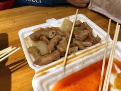 -细妹五香牛杂(步行街店)