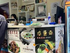 -粥公粥婆精品家常菜(青龙桥店)