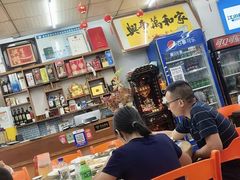 -好味道海鲜大排档·老字号(巽寮湾海鲜市场店)