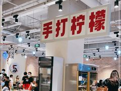 -五里关火锅(牛市口店)