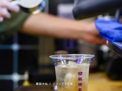 -HANA COFFEE(长寿路店)