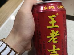 -烟火鱼乡(吾悦店)