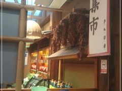 -耕渔小院·湖南鱼鲜(望城店)