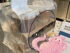 -Something For(中洲湾店)