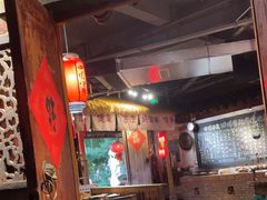 -田园印象·成都土菜院子(华阳店)