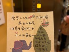 -芜湖金鹰尚美酒店