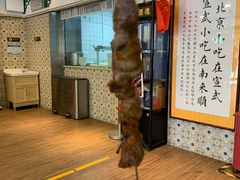 烤羊肉串-南来顺饭庄·清真(南菜园店)