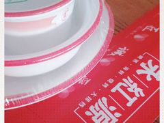 -永红源·啤酒烧烤海鲜大排档(台柳路店)