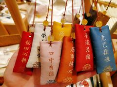 -覔书店(壹方城店)