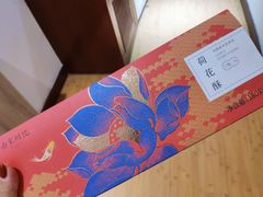 -南宋胡记(杭州河坊街店)
