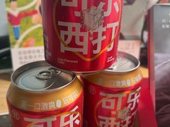 -盒马鲜生(莱蒙都会店)