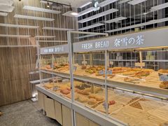 面包甜点陈列柜-奈雪的茶(深圳北站店)