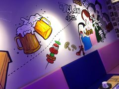 -天天喝丢一只鞋·烧烤·快餐(盐仓桥店)