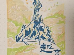 -南越王博物院(王宫展区)