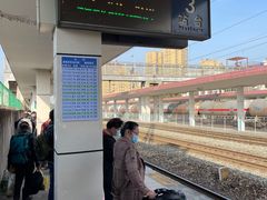 -咸宁站