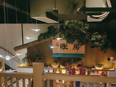 -呷湘厨·鱼汤捞饭·剁椒鱼头·辣椒炒肉(国家会展中心店)