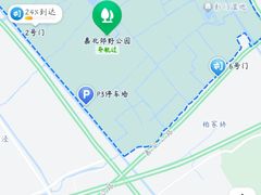 -嘉北郊野公园