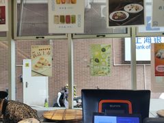 -光明邨大酒家(淮海路店)