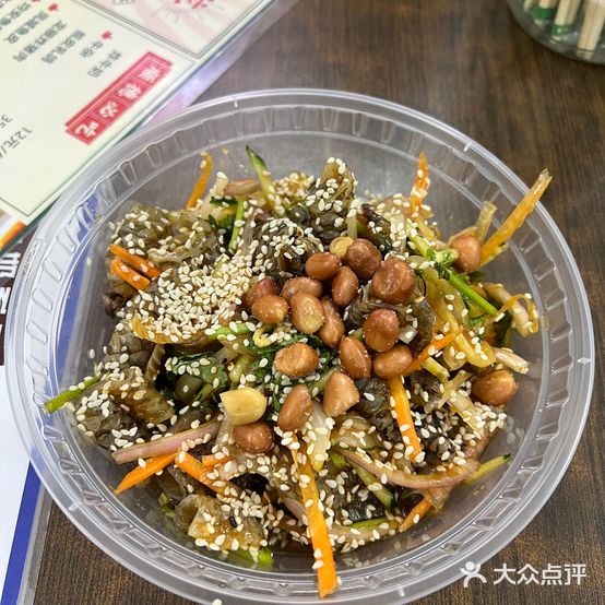 正宗凤城鱼皮分店