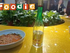 -春来和(汉城南路店)