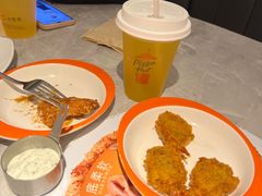 -必胜客(港悦广场店)