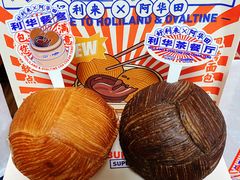 -好利来(鲁谷店)