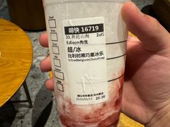 -星巴克臻选(济南恒隆店)