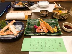 -蟹道乐(網元別館店)