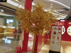 -KK ONE(京基滨河时代店)