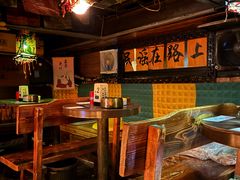 -民谣未来吧