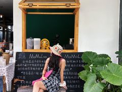 -mamalao老挝烤肉糯米饭