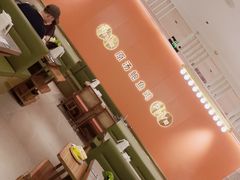 -品也·鲍鱼鸡火锅(皇庭广场店)