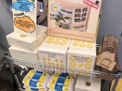 -茶力的小怪兽(梅林卓悦汇店)