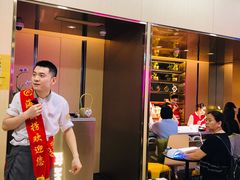 -海底捞火锅(石厦时代广场店)