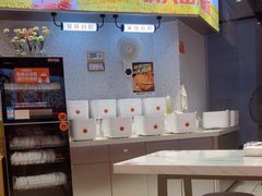-鱼你在一起(浦东新陆家嘴滨江中心店)