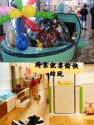 -万达宝贝王(成都锦华店)