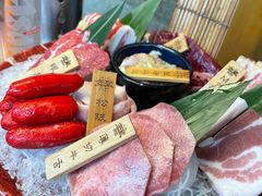 -炎蔵牛舌烤肉