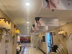 -深圳春天阳光医院·轮廓抗衰中心