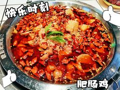 -晓彭肥肠鸡(茂业天地店)