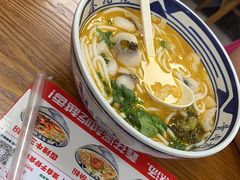 -鑫花溪牛肉米粉(凤凰街创始总店)