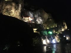 -金鸡山公园
