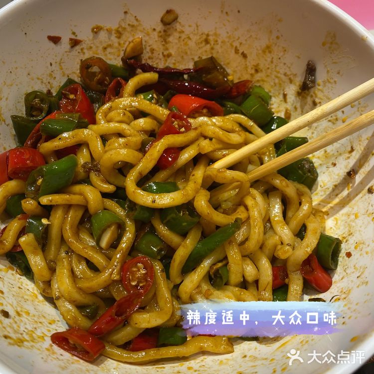 西安探店｜杨小涛跷脚牛肉面