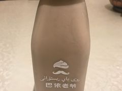 -巴依老爷·新疆美食(上城区天城路店)